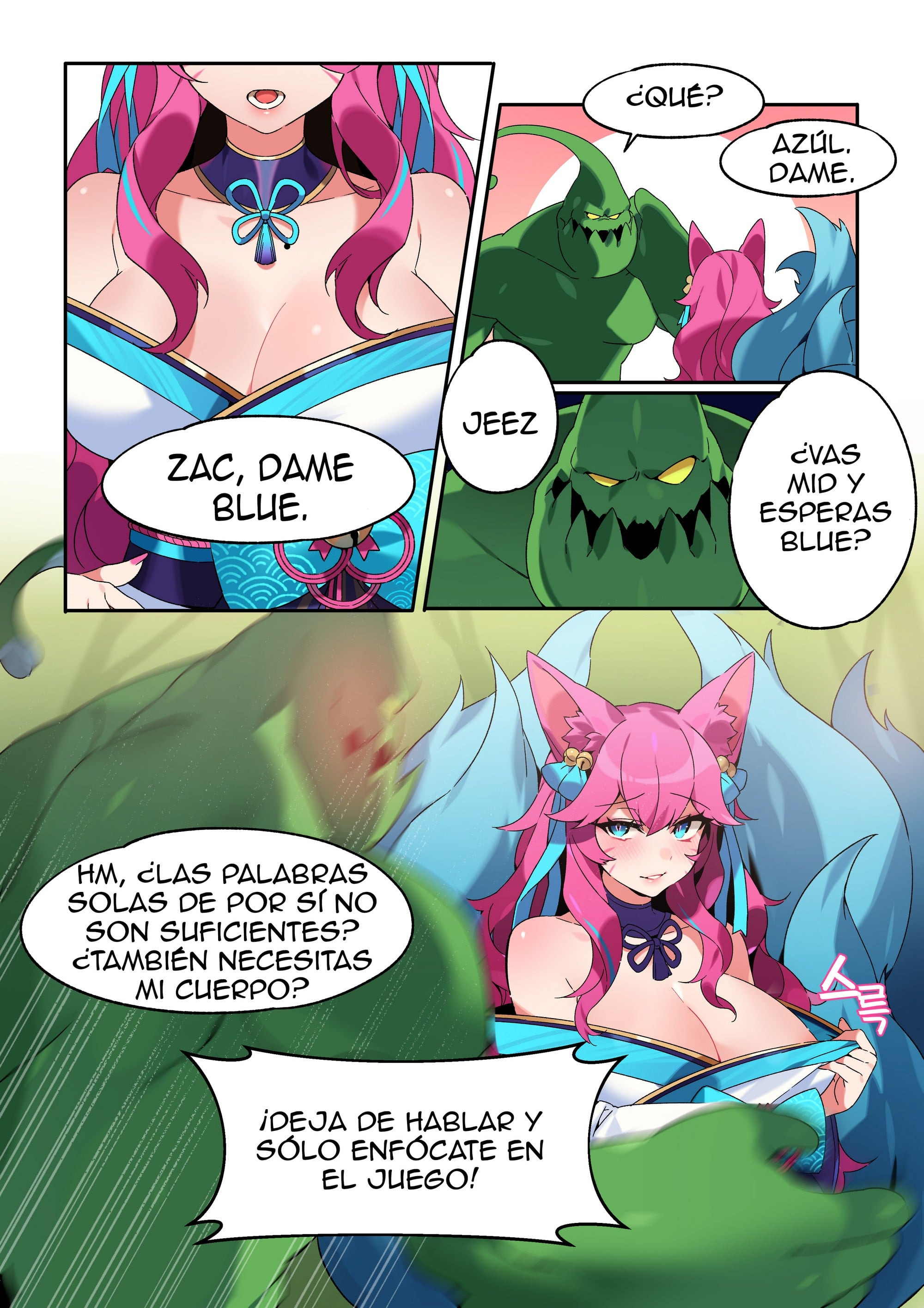 Ahri Comic XXX 01