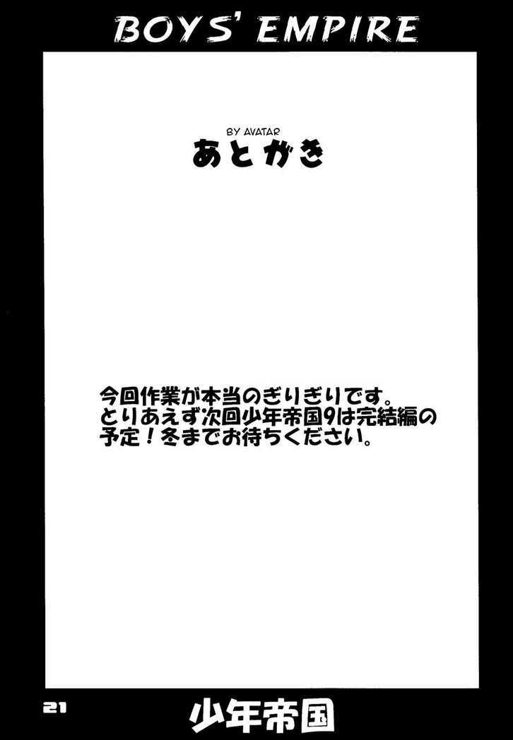 image host