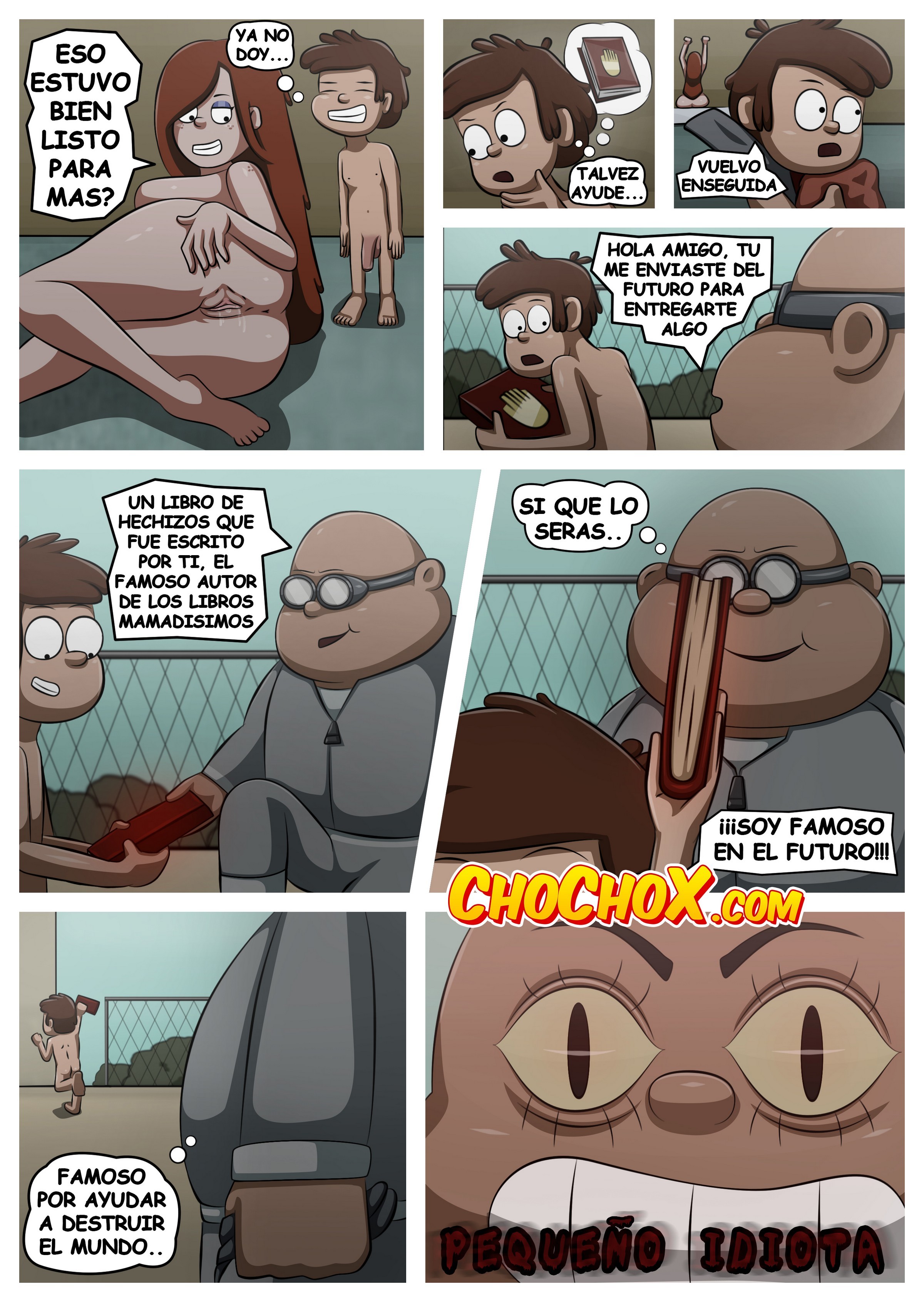 Gravity-Fucks-Un-Verano-de-Sexo-08.jpg