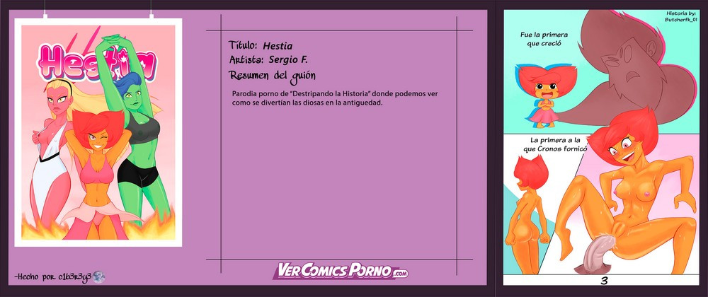 Participante #107