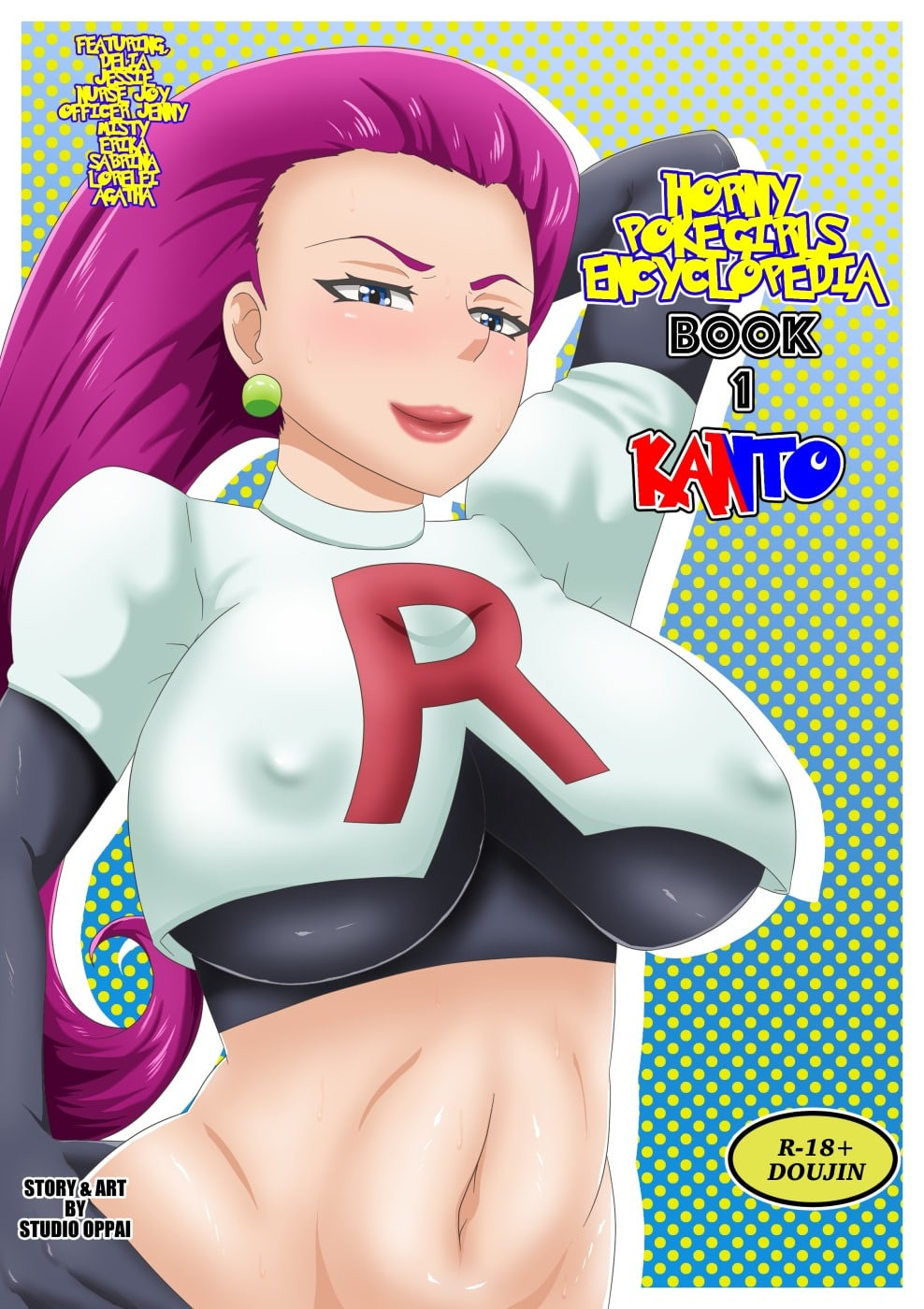 Horny Pokegirls Encyclopedia 01