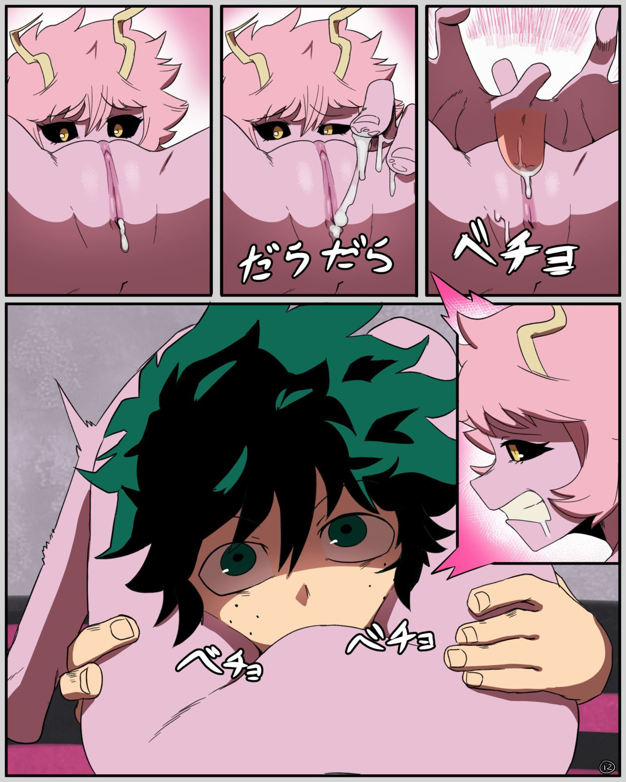 Mina x Izuku Hentai Comic 13