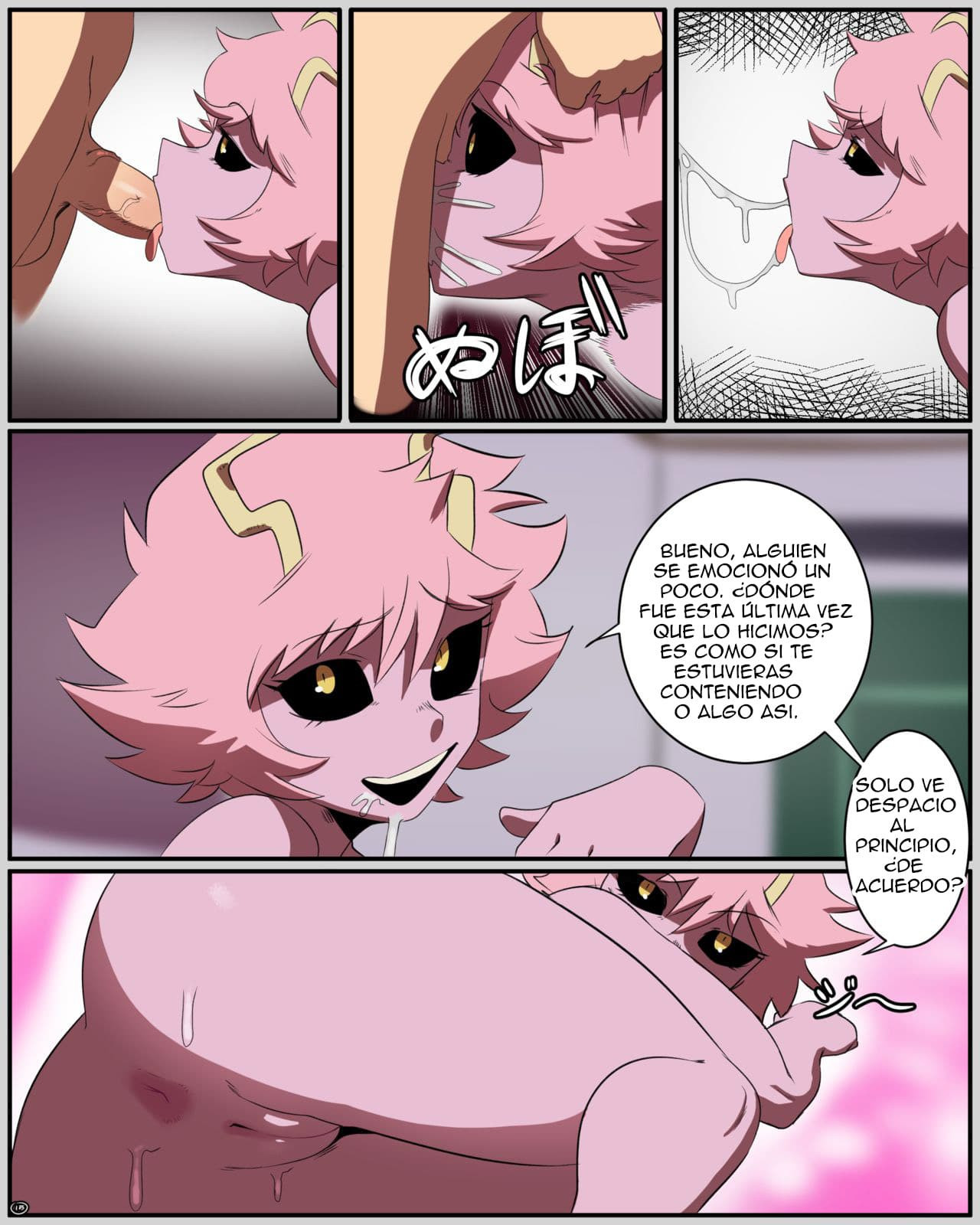 Mina x Izuku Hentai Comic 16